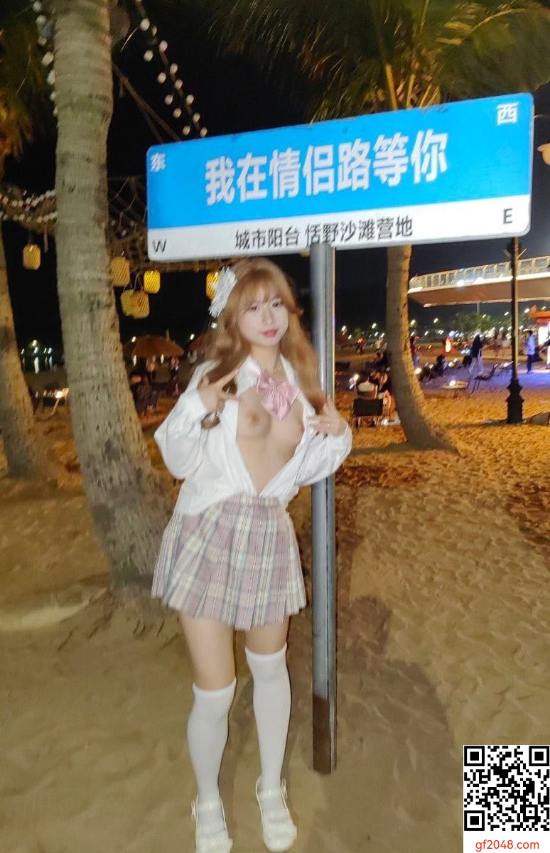 妹妹們都是潛力股