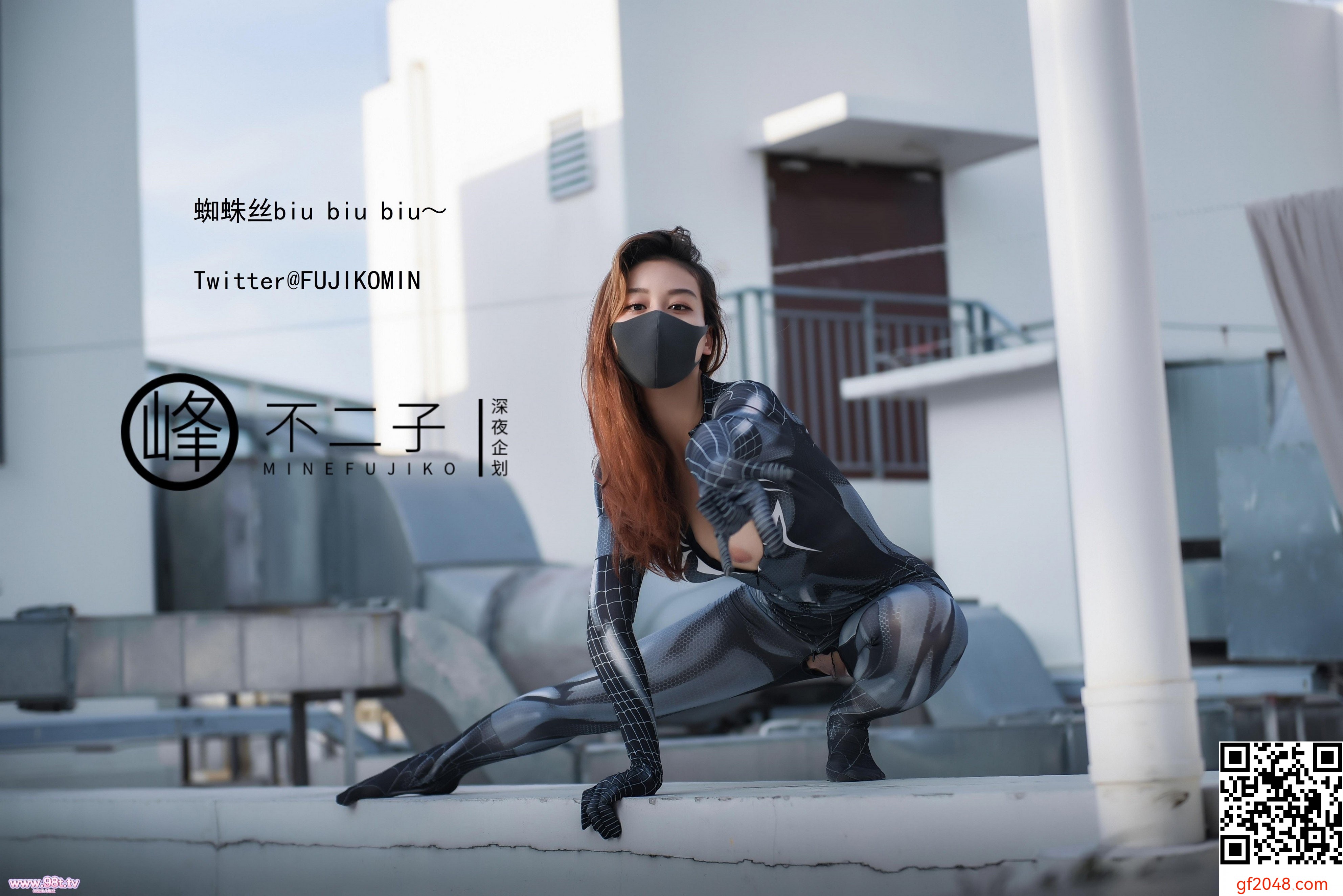 峰不二子-蜘蛛侠装扮偷偷露出找刺激自慰高潮[50P]