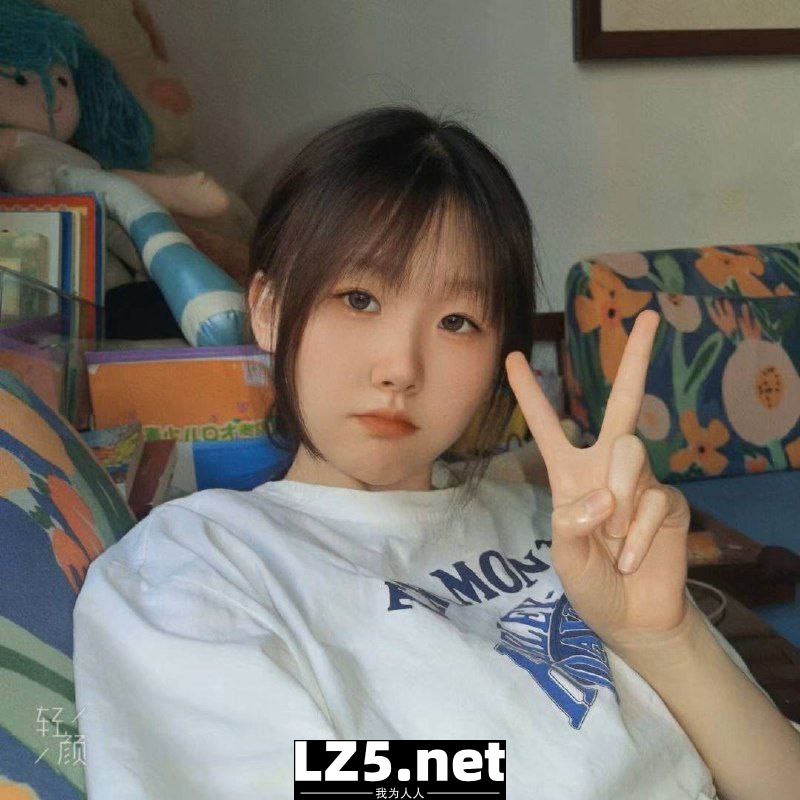 很清純的小美女  (13P)