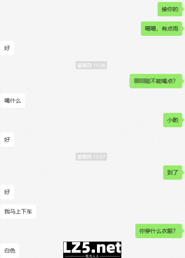 [原创]那个女孩，满脸堆着笑意，看着我，轻轻喊了声：“爸爸”[45P]