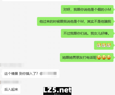 [原创]那个女孩，满脸堆着笑意，看着我，轻轻喊了声：“爸爸”[45P]
