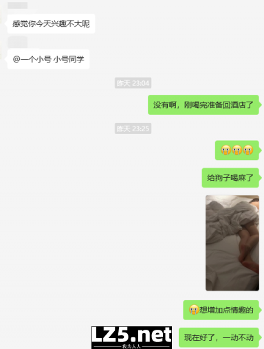 [原创]那个女孩，满脸堆着笑意，看着我，轻轻喊了声：“爸爸”[45P]