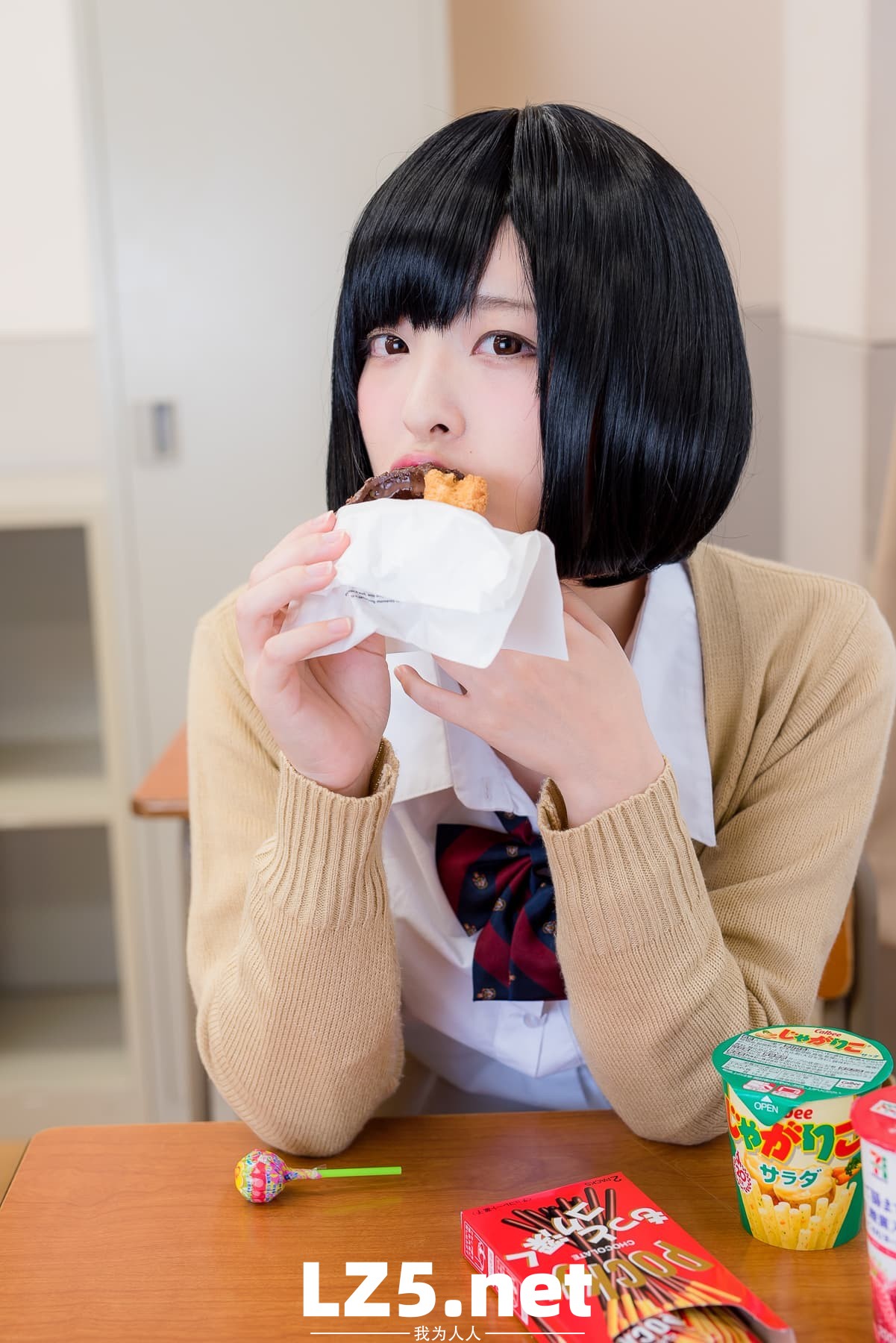はいすくーる あやと【122P】
