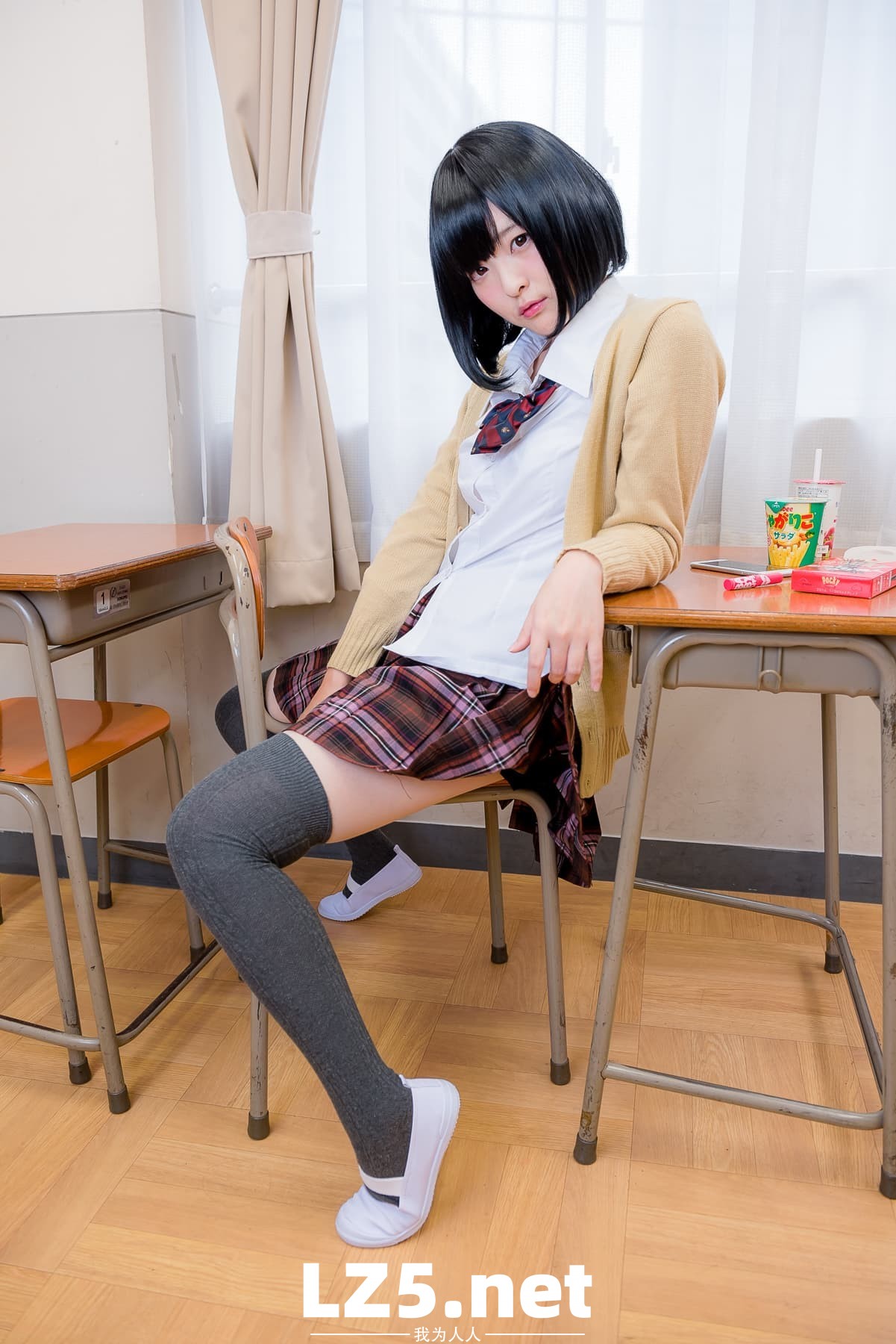 はいすくーる あやと【122P】