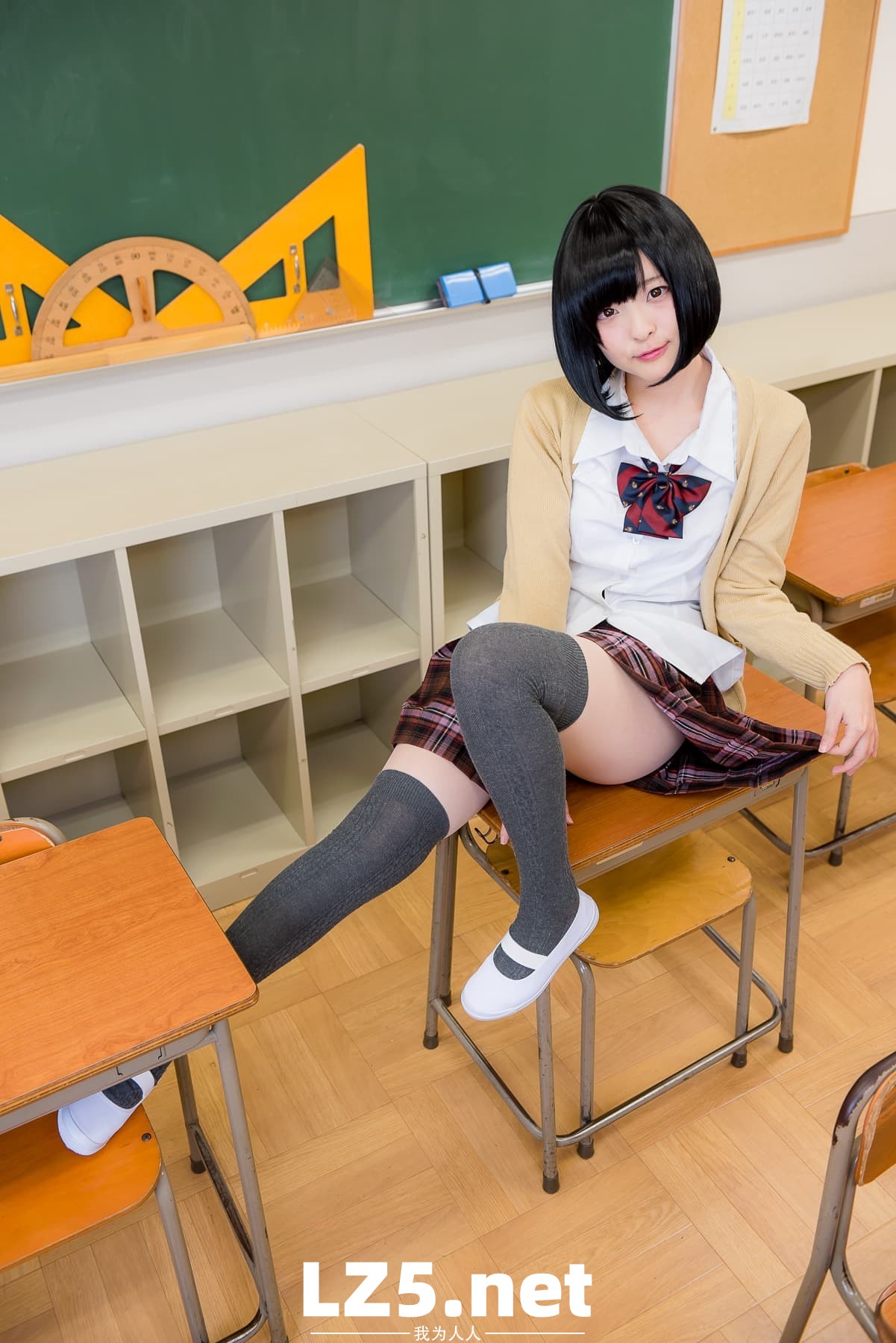 はいすくーる あやと【122P】