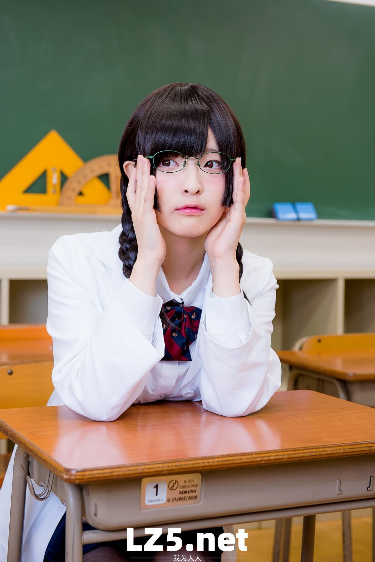 はいすくーる あやと【122P】