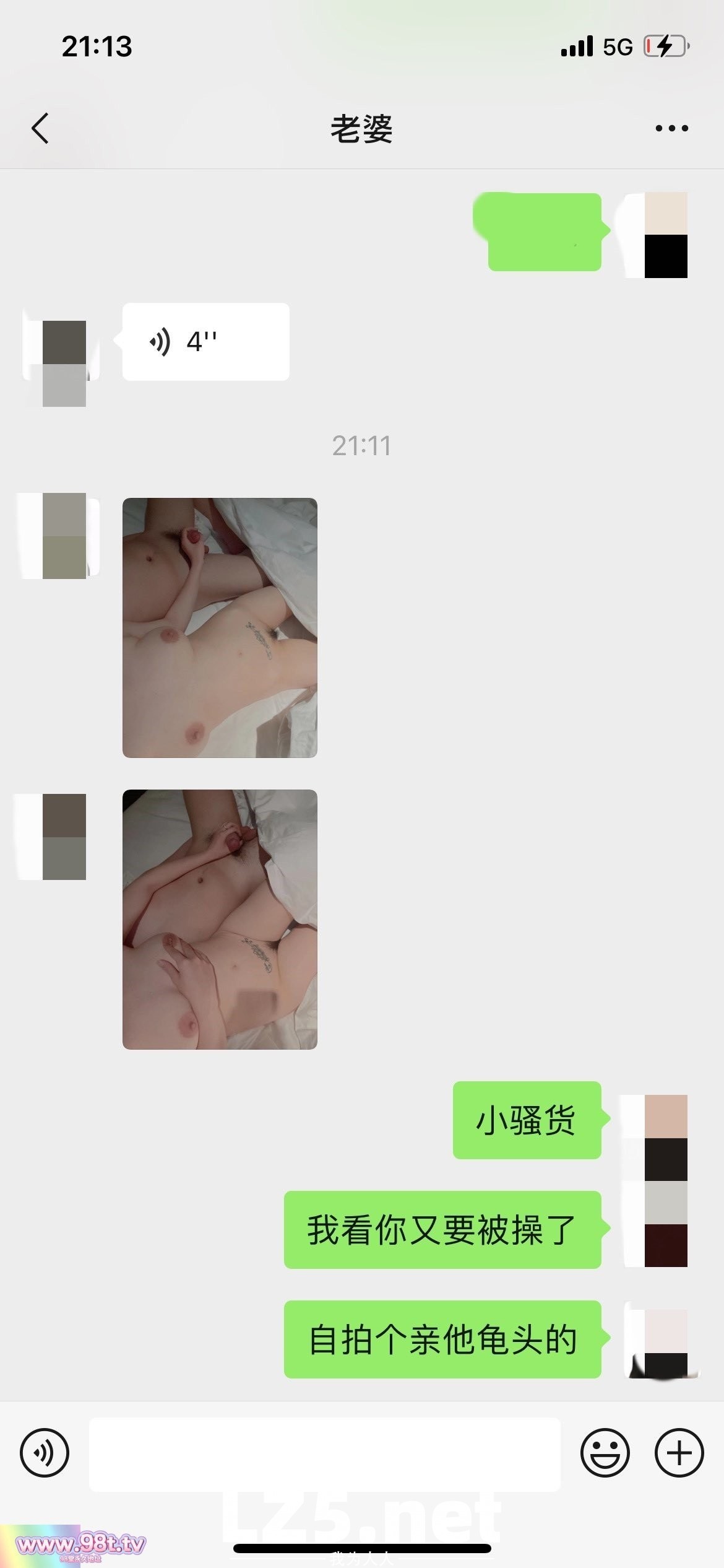 反差在校人妻教师[254P]