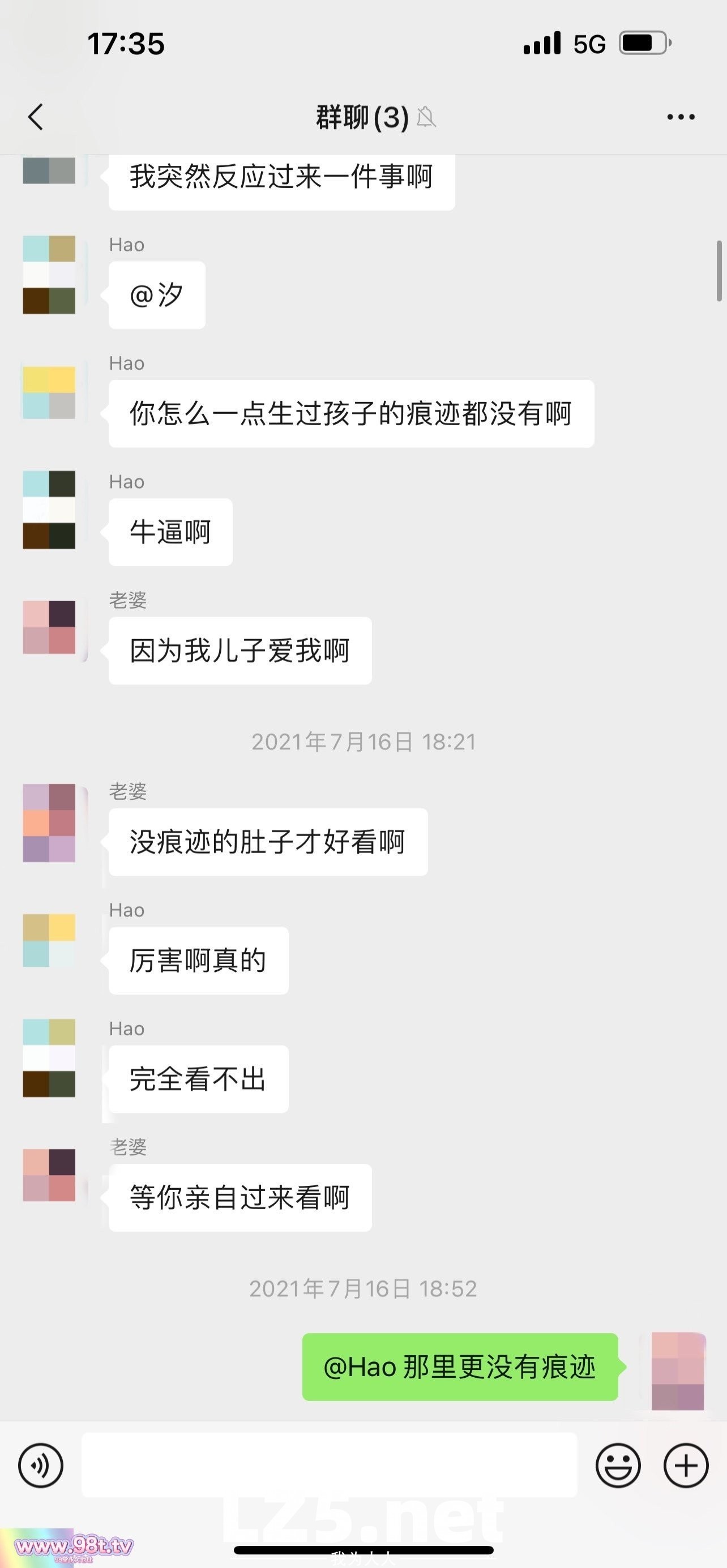 反差在校人妻教师[254P]