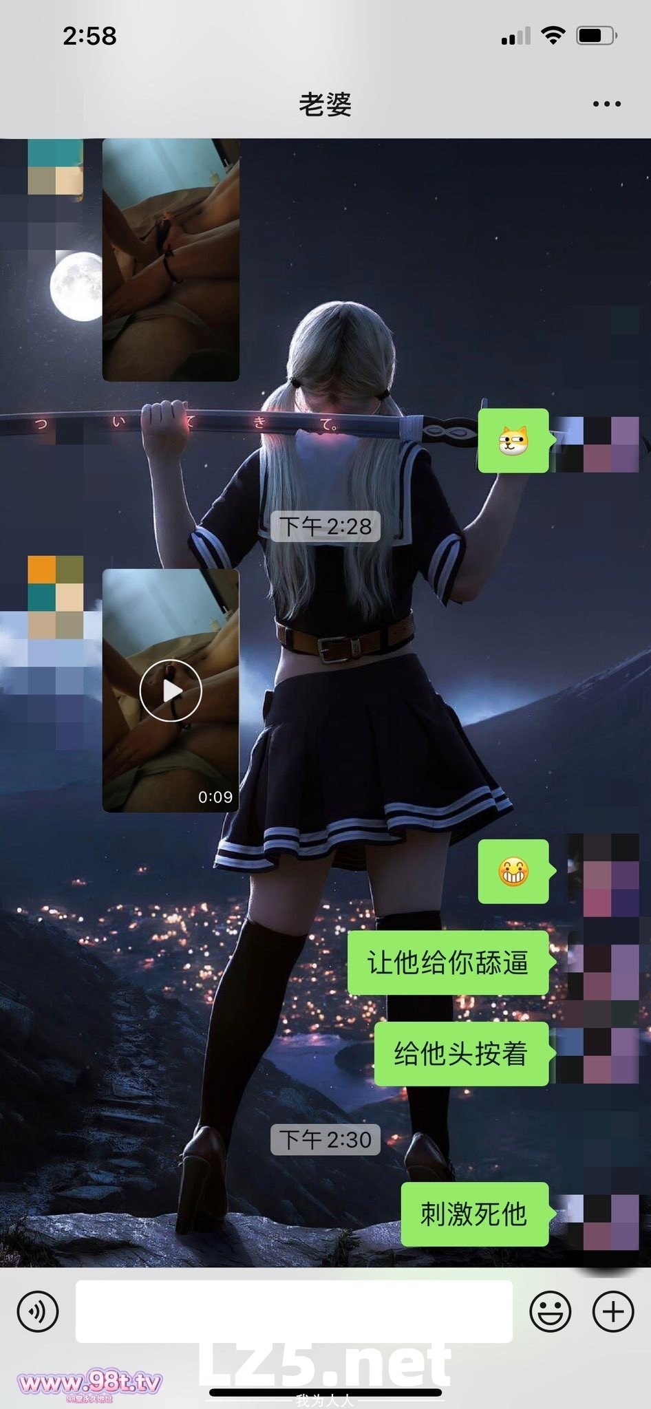 优雅气质性感人妻【尽欢】昨天去约单没吃饱小穴里夹在单男的精华回家找老公[179P]