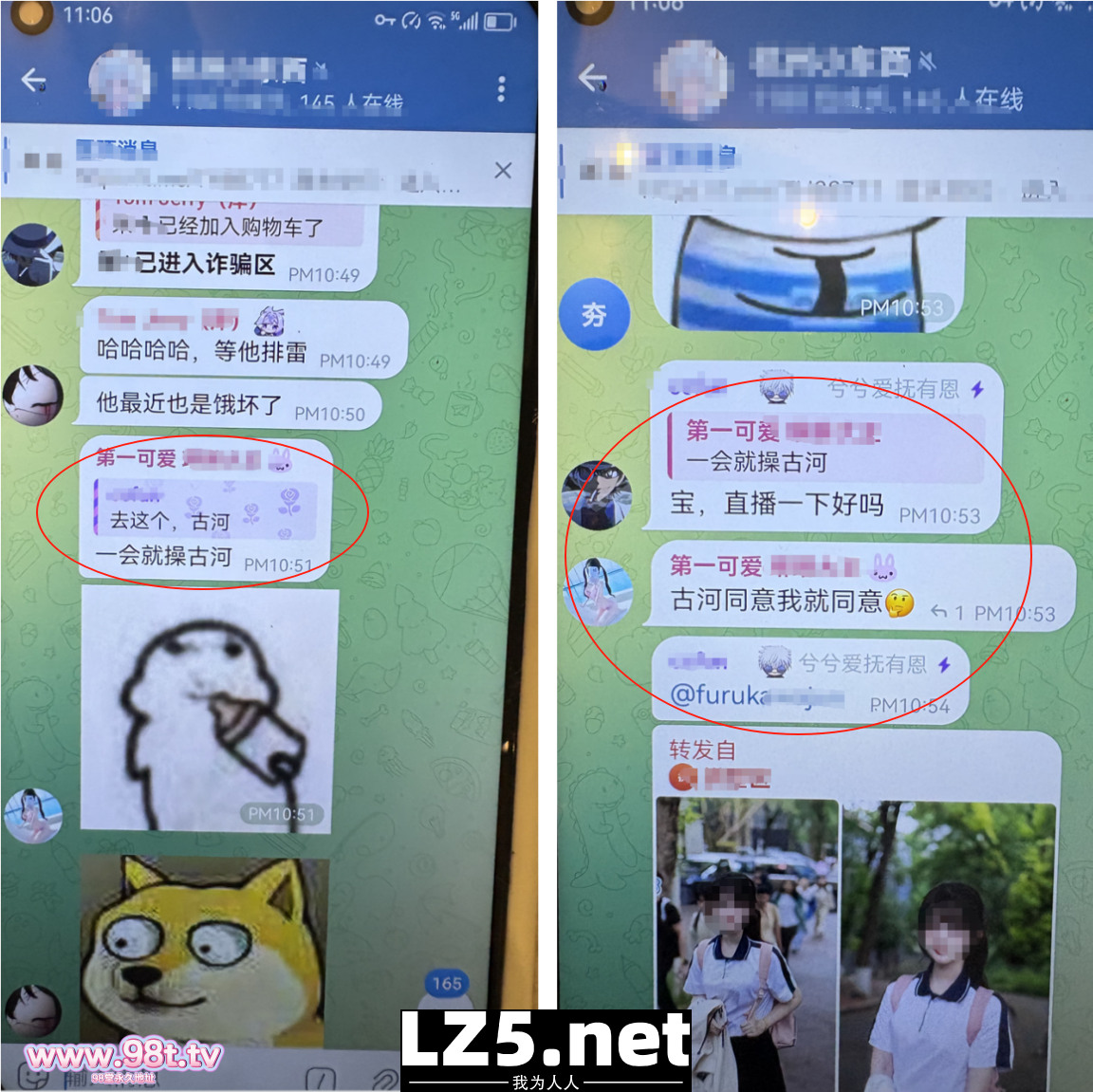 【出击日记19】07年朋克风舌钉反差萝莉第一篇-白丝女儿服【25P-46GIF-手势验证】