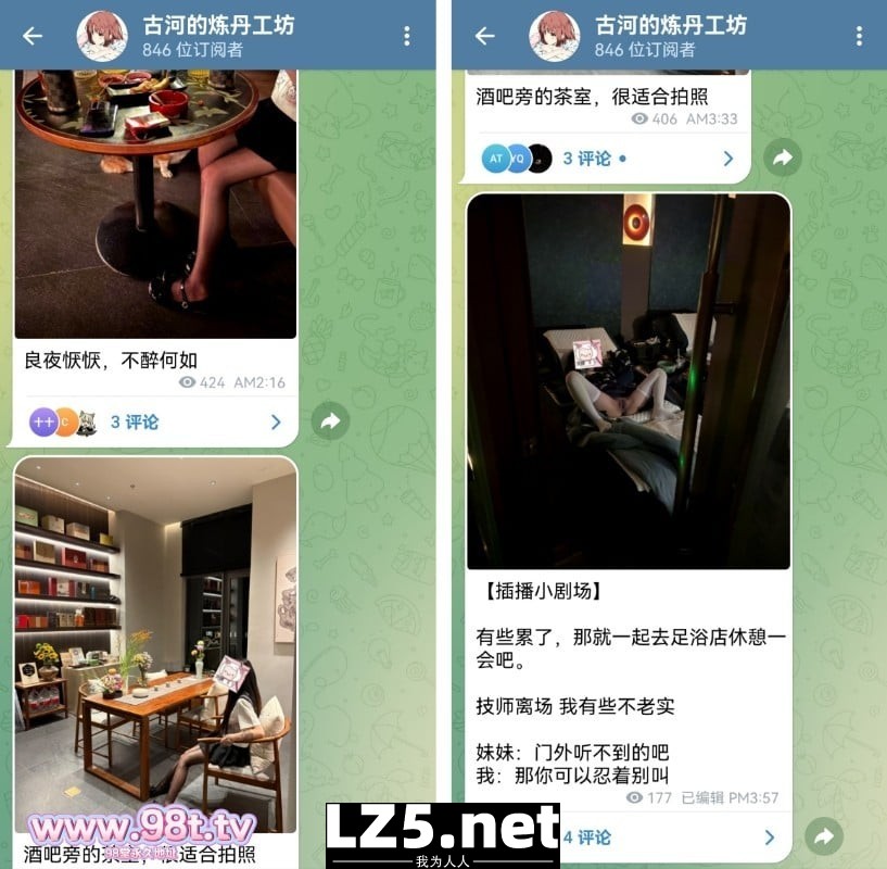【出击日记20】07年朋克风舌钉反差萝莉第二篇-白丝连衣裙，凌晨街头漫步诉心声【28P-27GIF】