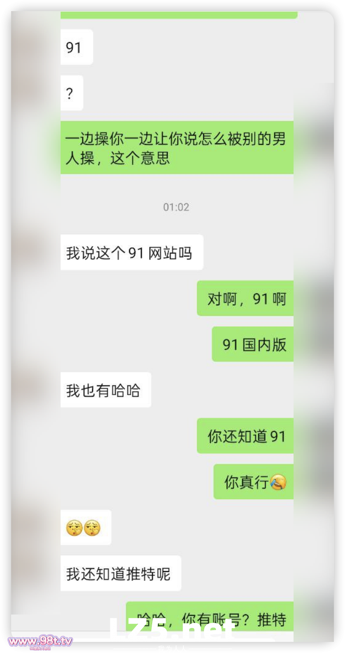 （原创）原创！单男偷约老师 无套直接干 线下约老师 年轻就是好玩得是真的花 捆绑都玩上了【133P+GIF】
