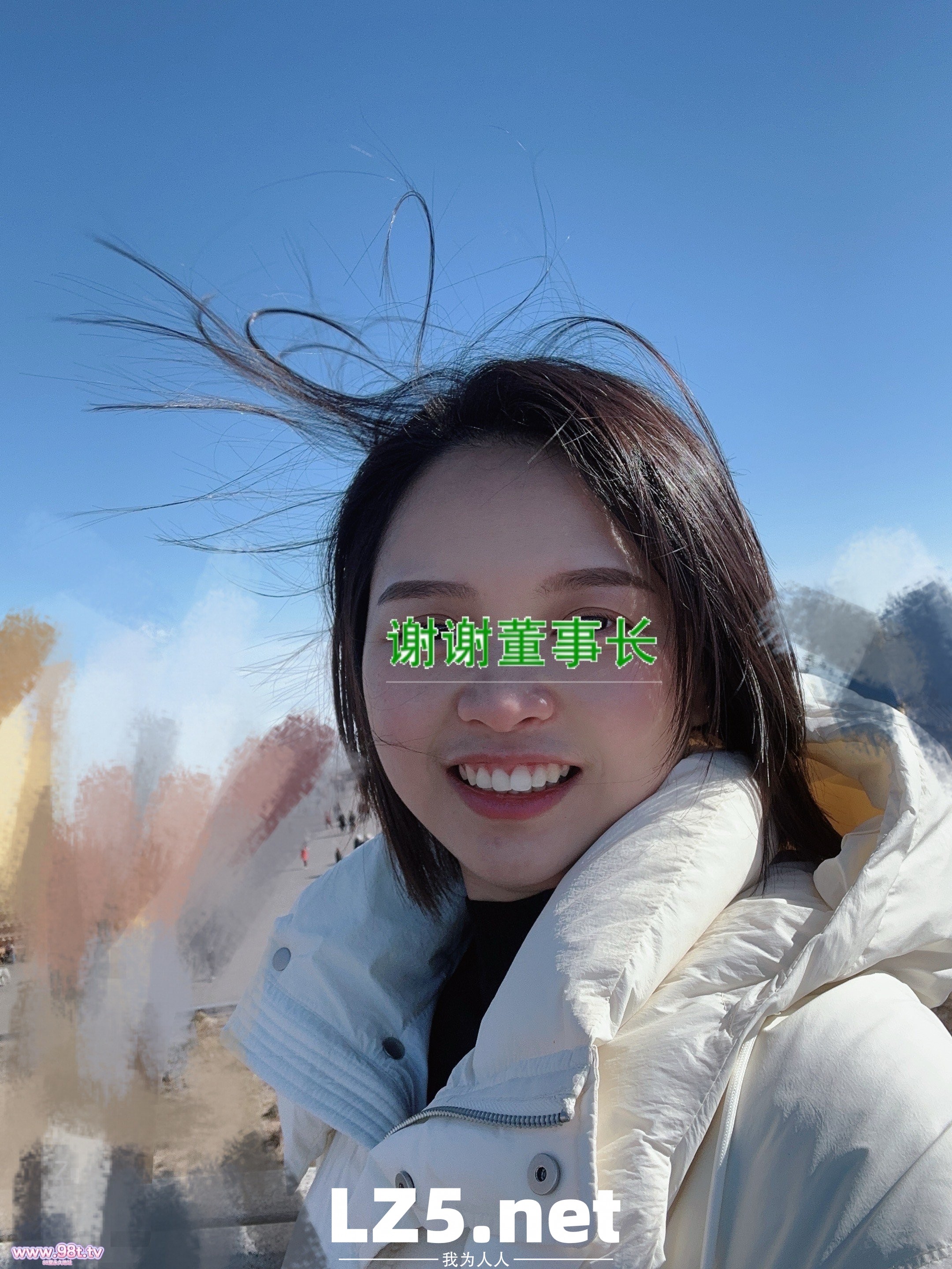 【最爱人妻二】颜值人妻、袁媛喜欢生活更喜欢爱二篇、喜欢还有三篇【生活照露脸+手势验证+24P】
