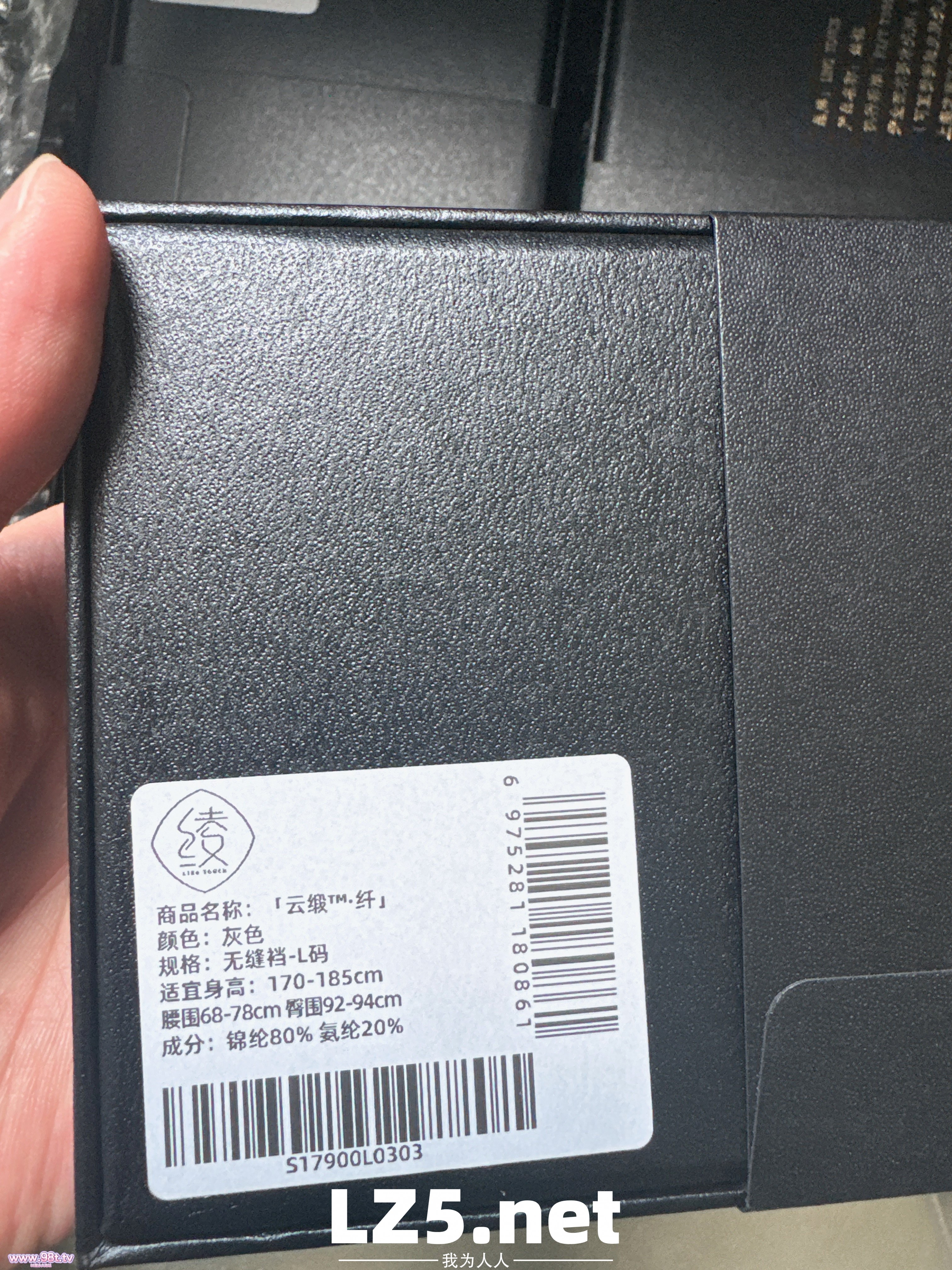 2025第九弹 三色丝袜秀美腿 全程无套爽到飞【91P+合体手势认证+聊天记录+薄码】