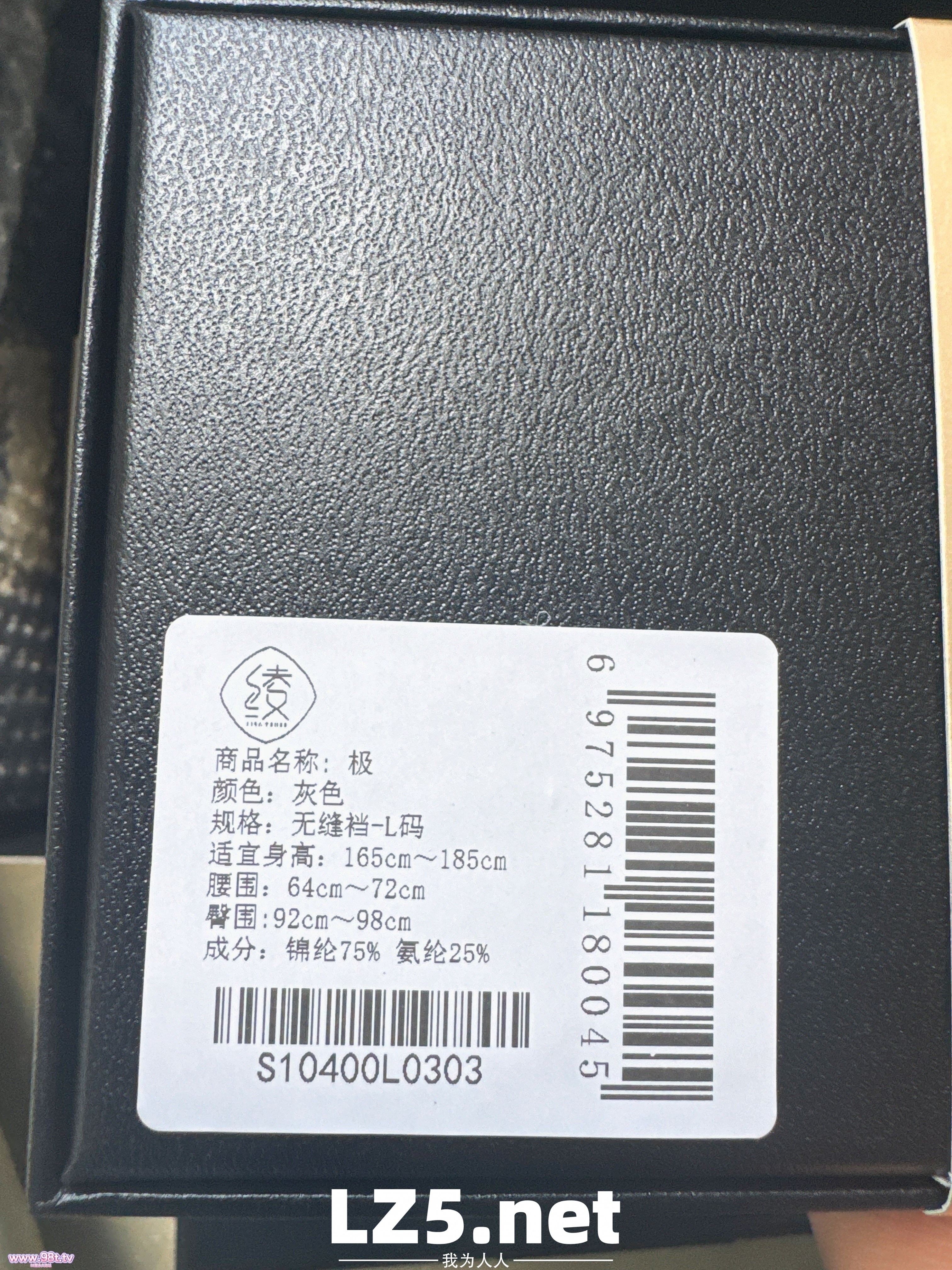 2025第九弹 三色丝袜秀美腿 全程无套爽到飞【91P+合体手势认证+聊天记录+薄码】