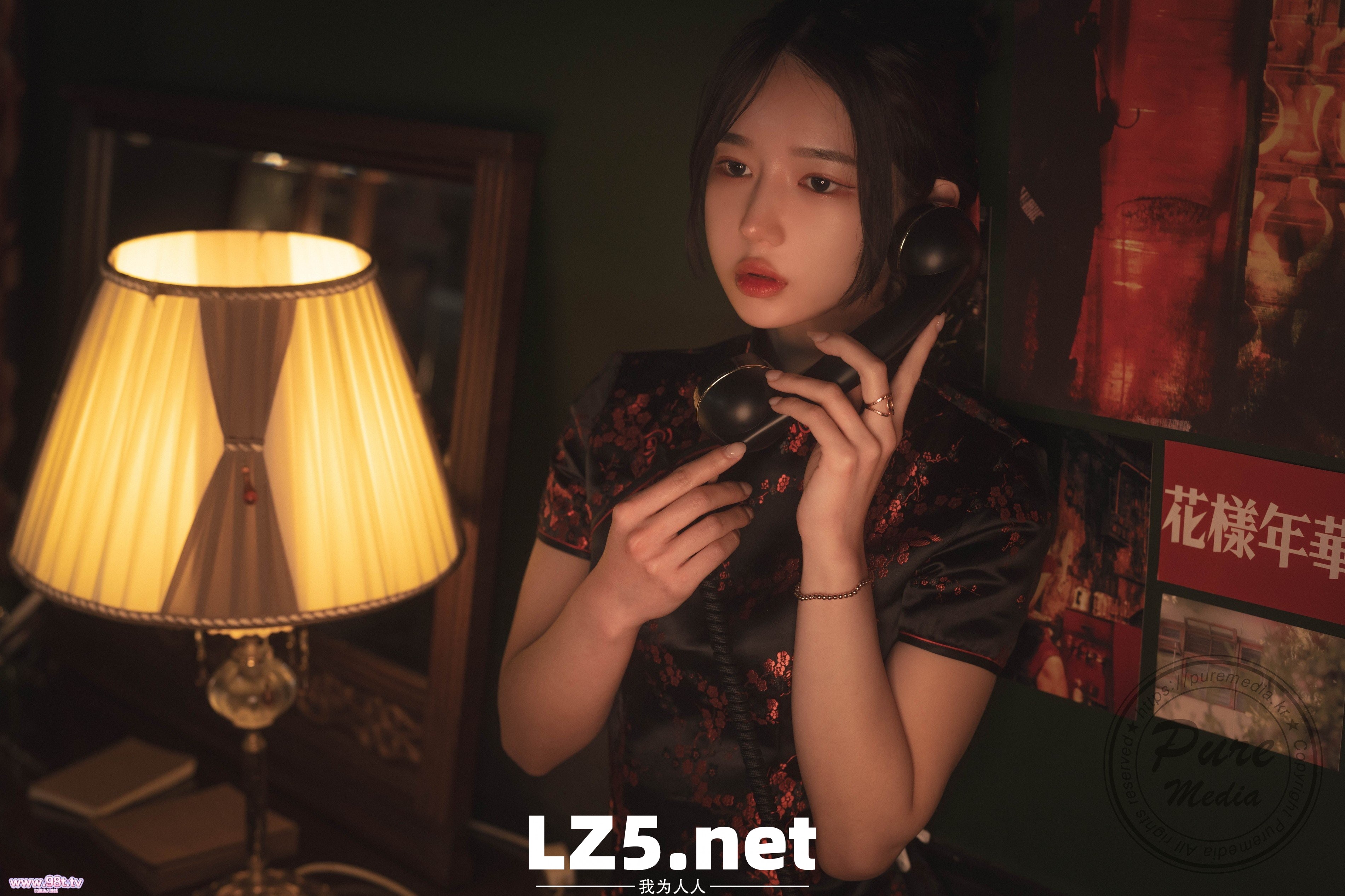 绝色美女Yeha (예하) - In the Mood for Love[190P]