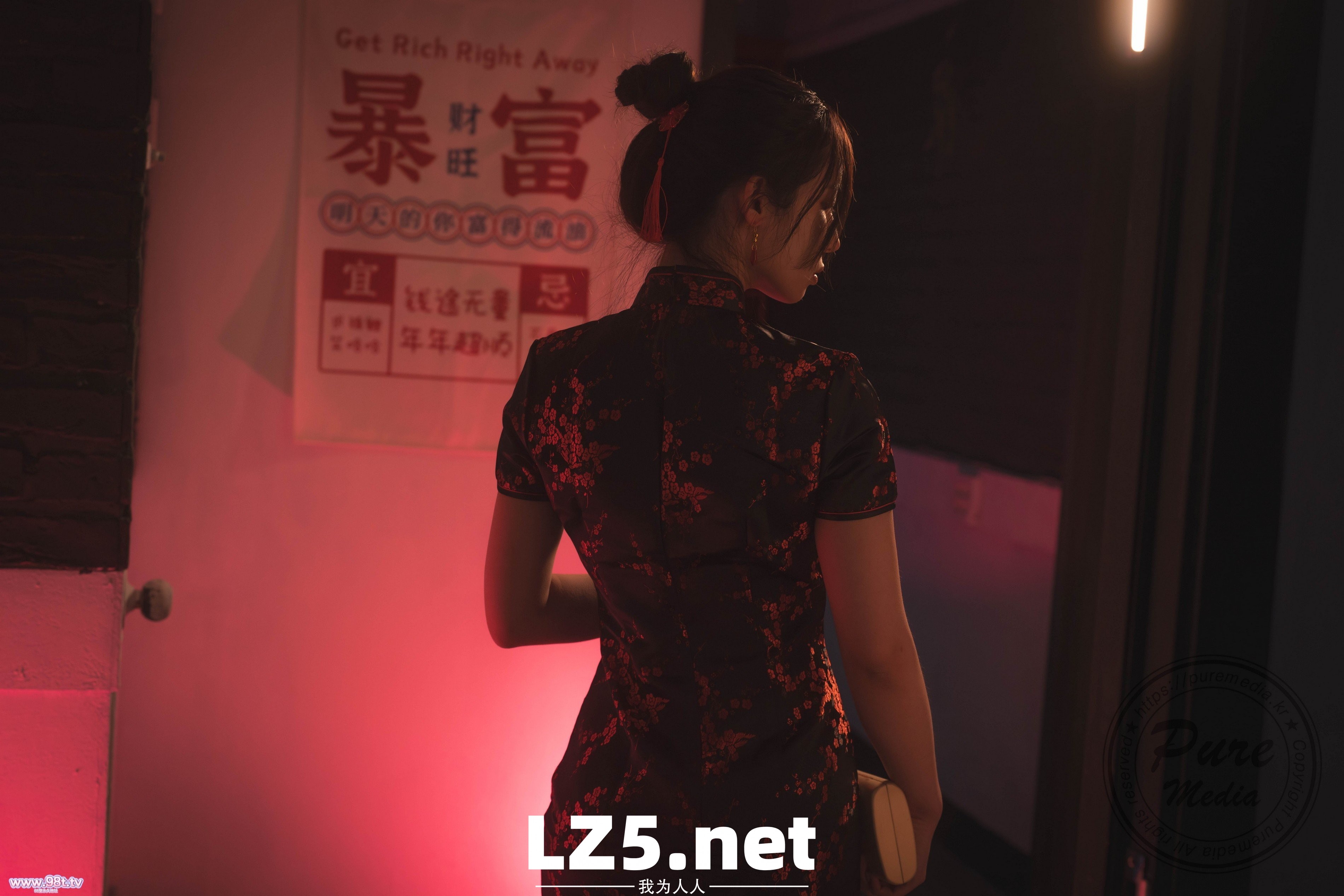 绝色美女Yeha (예하) - In the Mood for Love[190P]