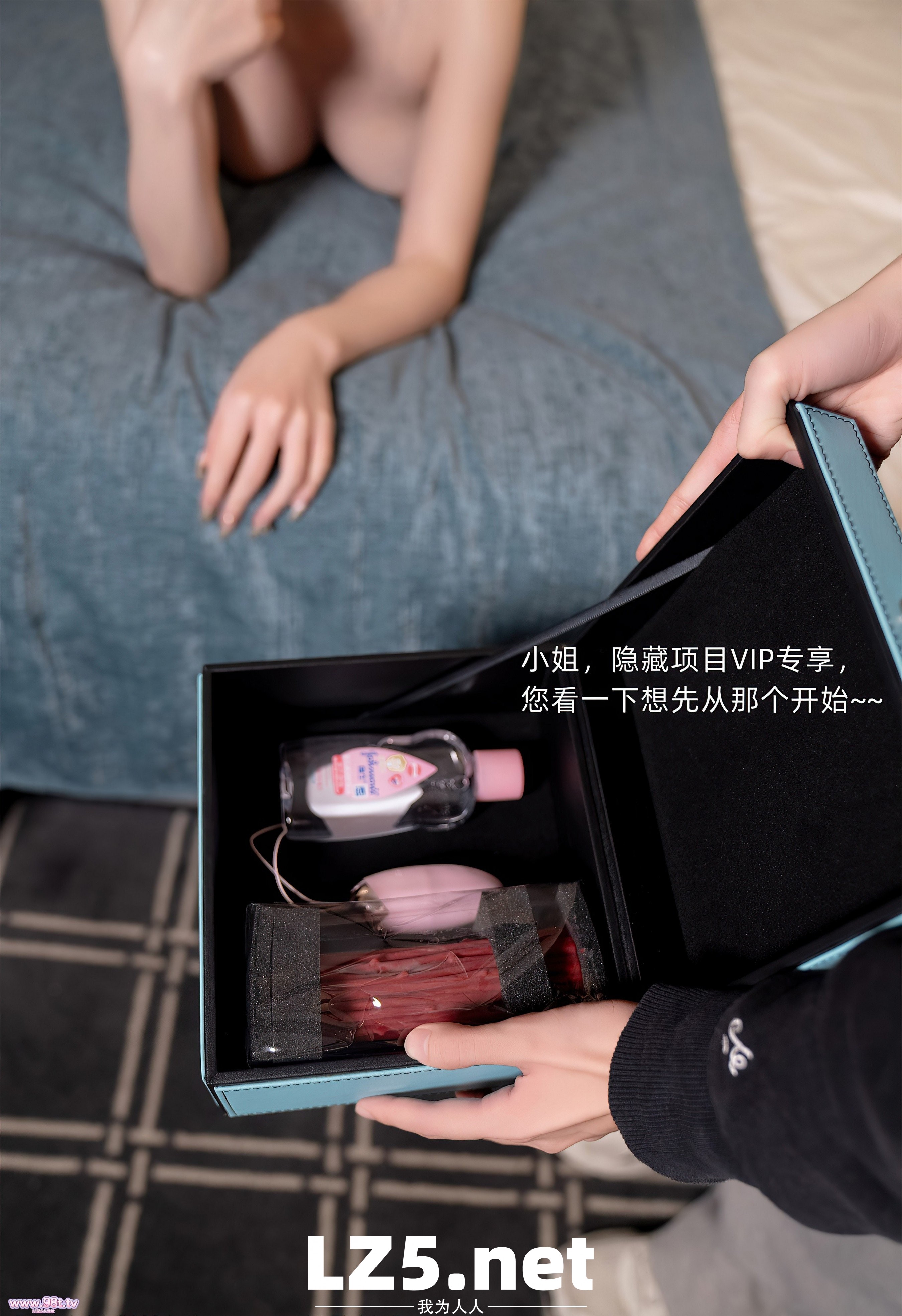 男技师的VIP套餐项目齐全花样新颖体验感很好[92P]