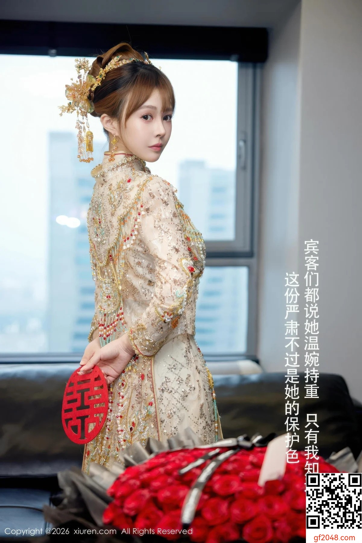 【XIUREN秀人網】2026.02.04 Vol.11317 Evelyn 完整版無水印寫真【63P】