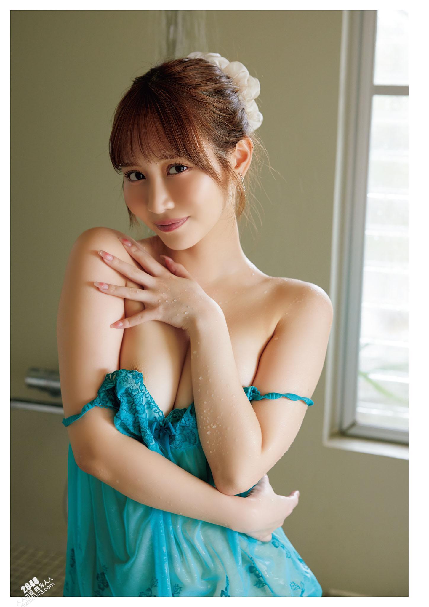 小小騷女[30P]