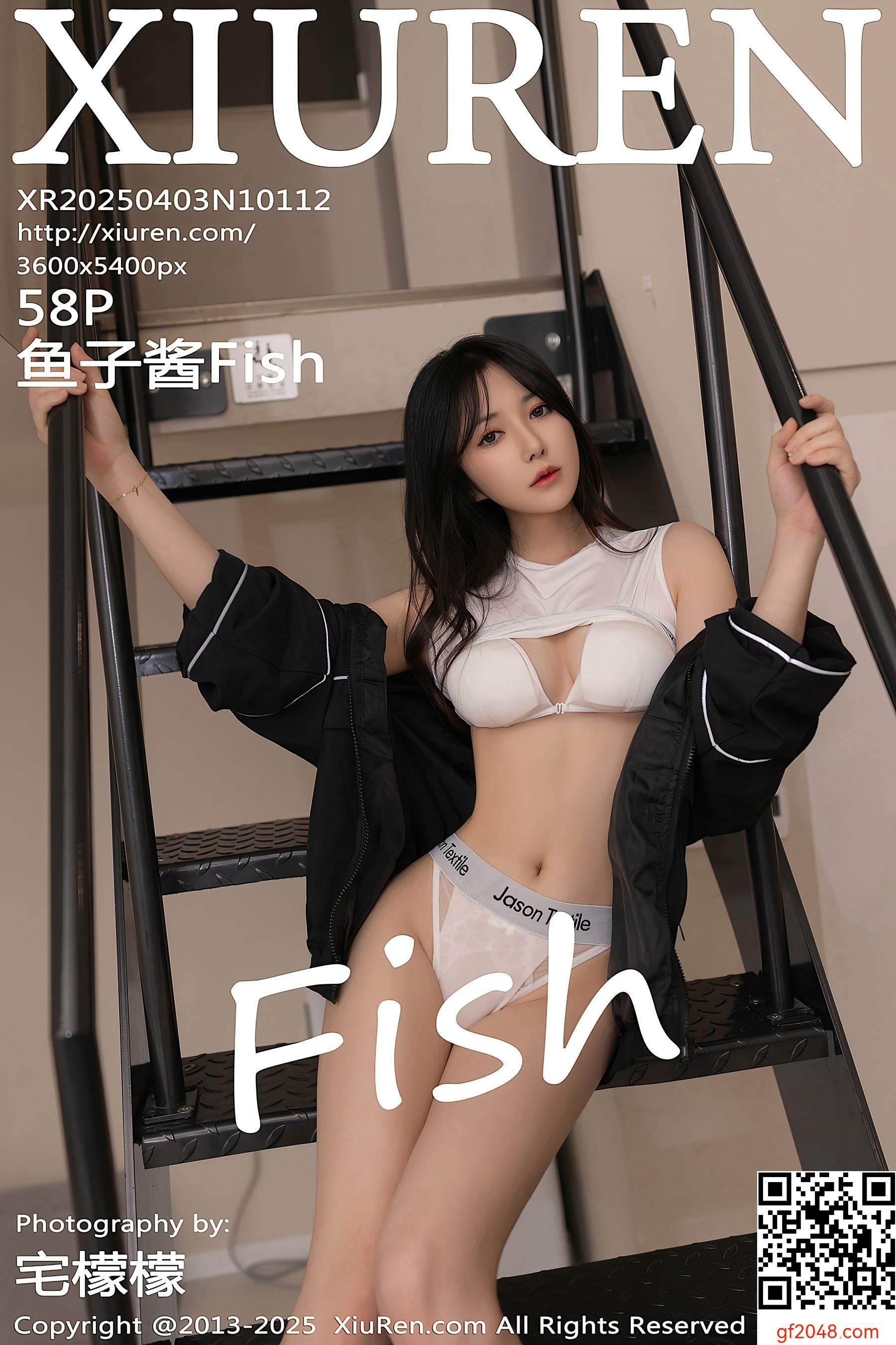 [XiuRen秀人网] No.10112 鱼子酱Fish 白色丝袜