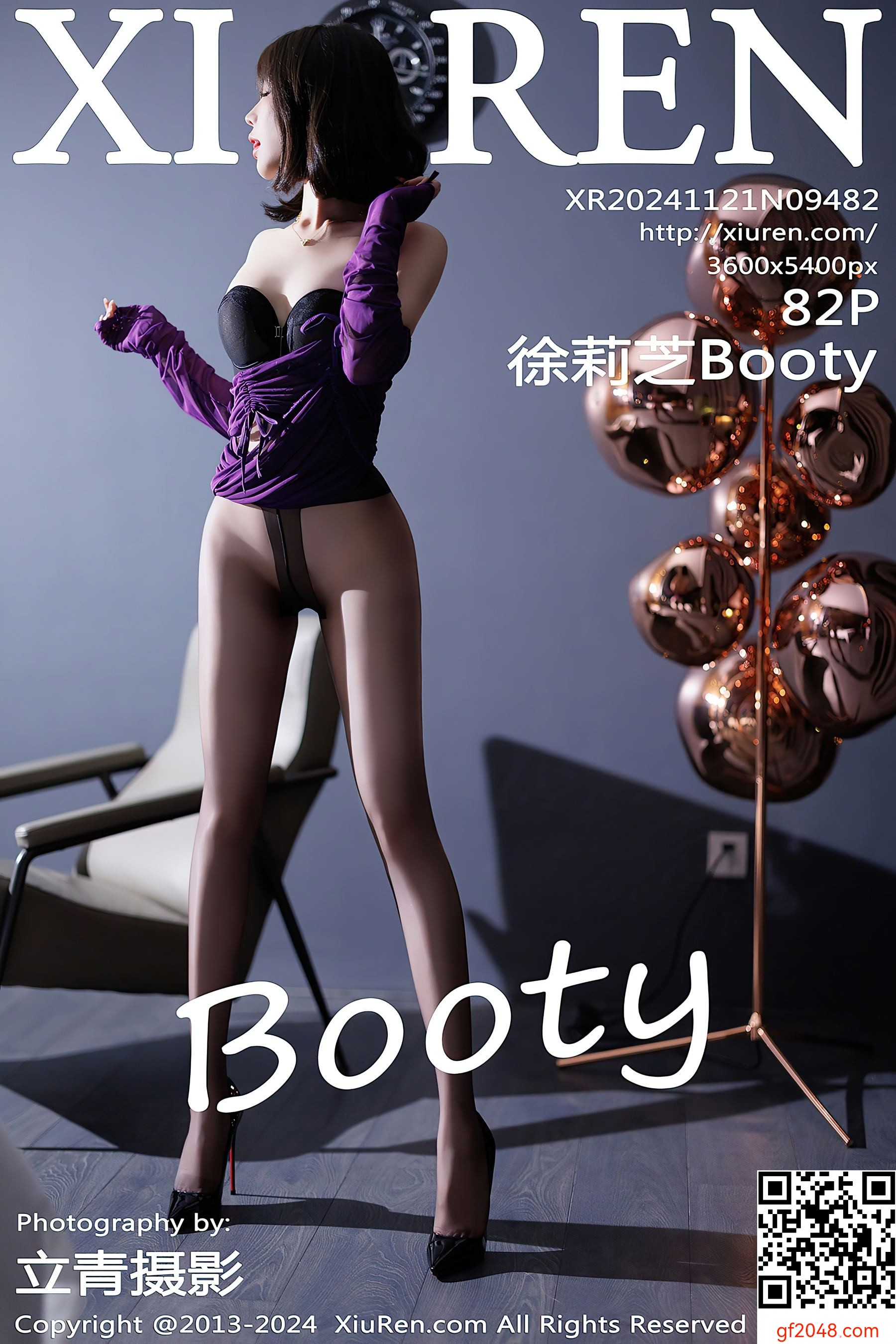[XiuRen秀人网] No.9482 徐莉芝Booty 黑丝美腿