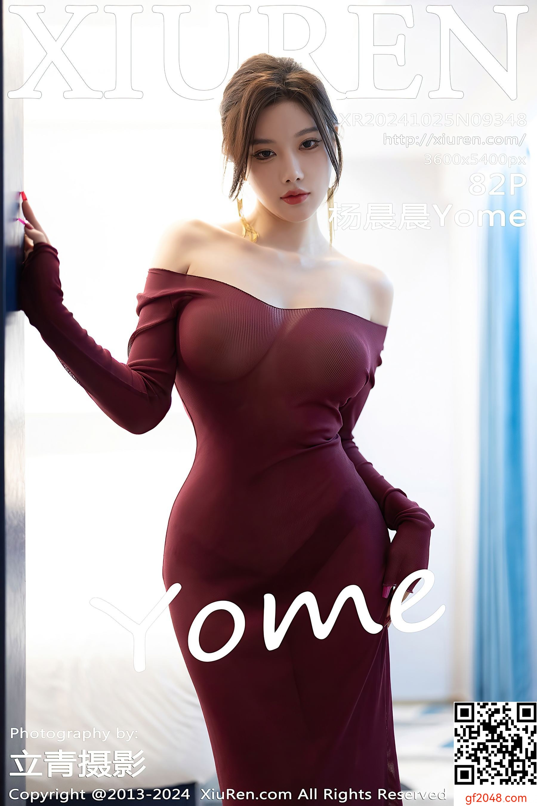[XiuRen秀人网] No.9348 杨晨晨Yome 丝袜美腿