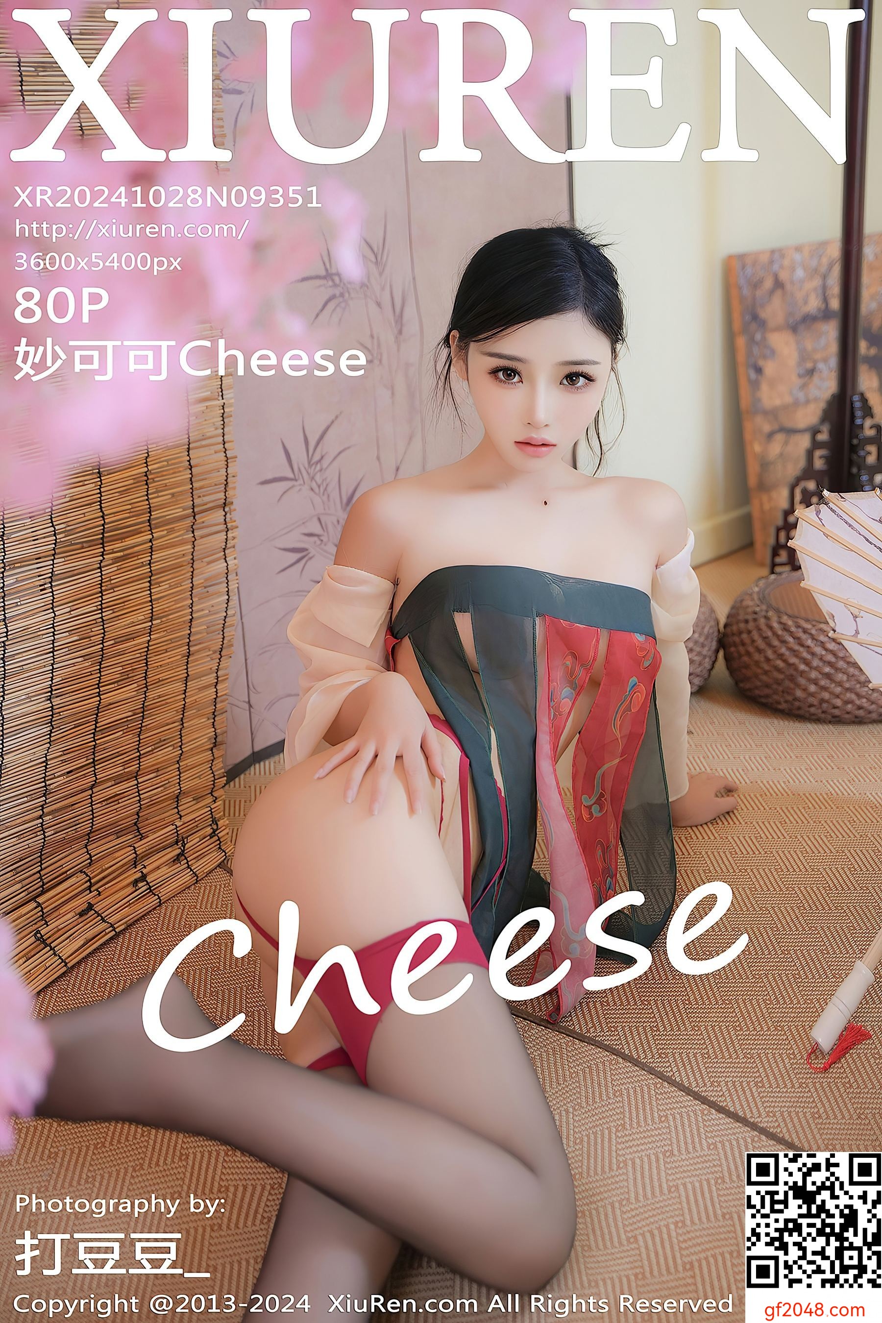 [XiuRen秀人网] No.9351 妙可可Cheese 黑丝美腿