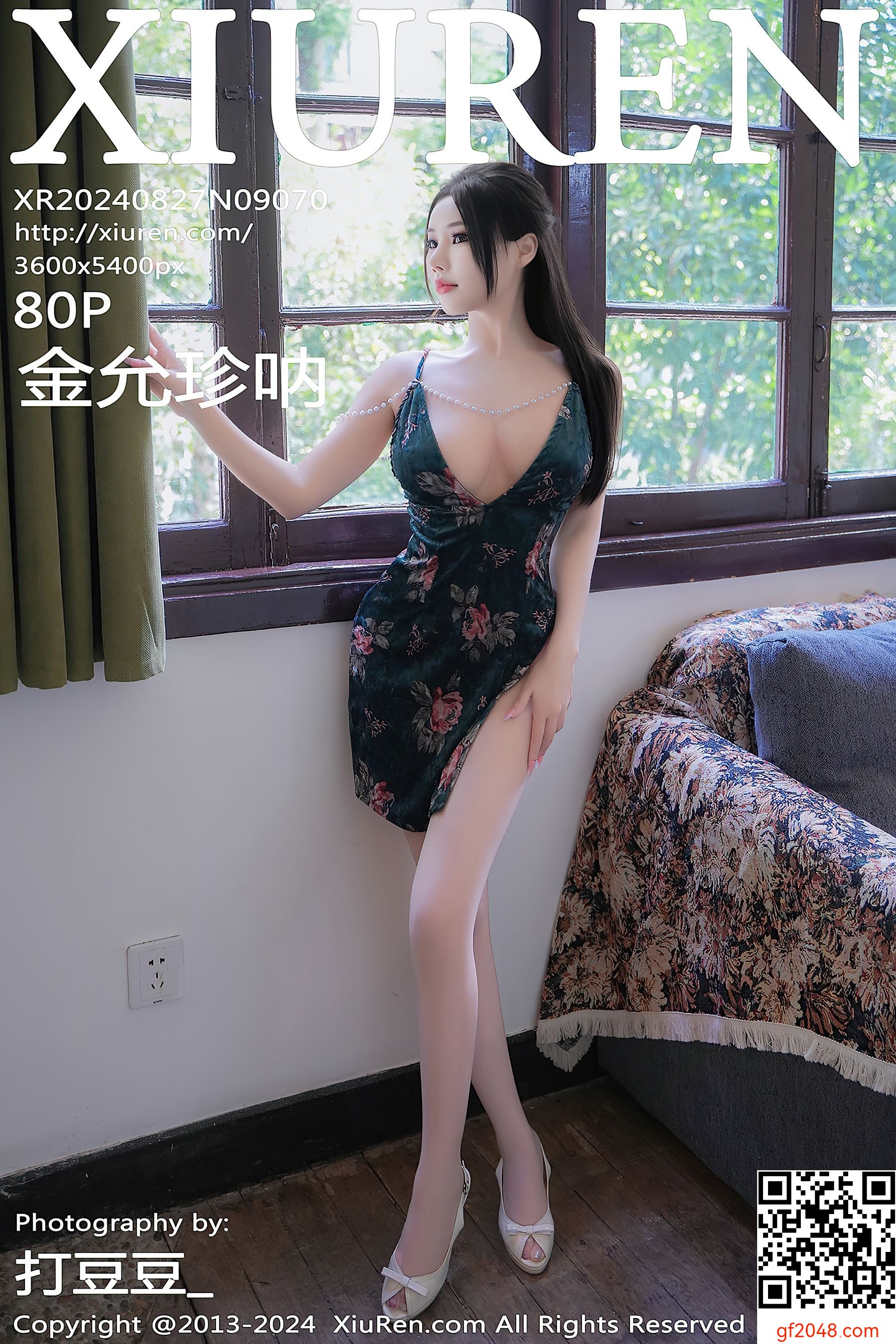 [XiuRen秀人网] No.9070 金允珍呐 丝袜美腿