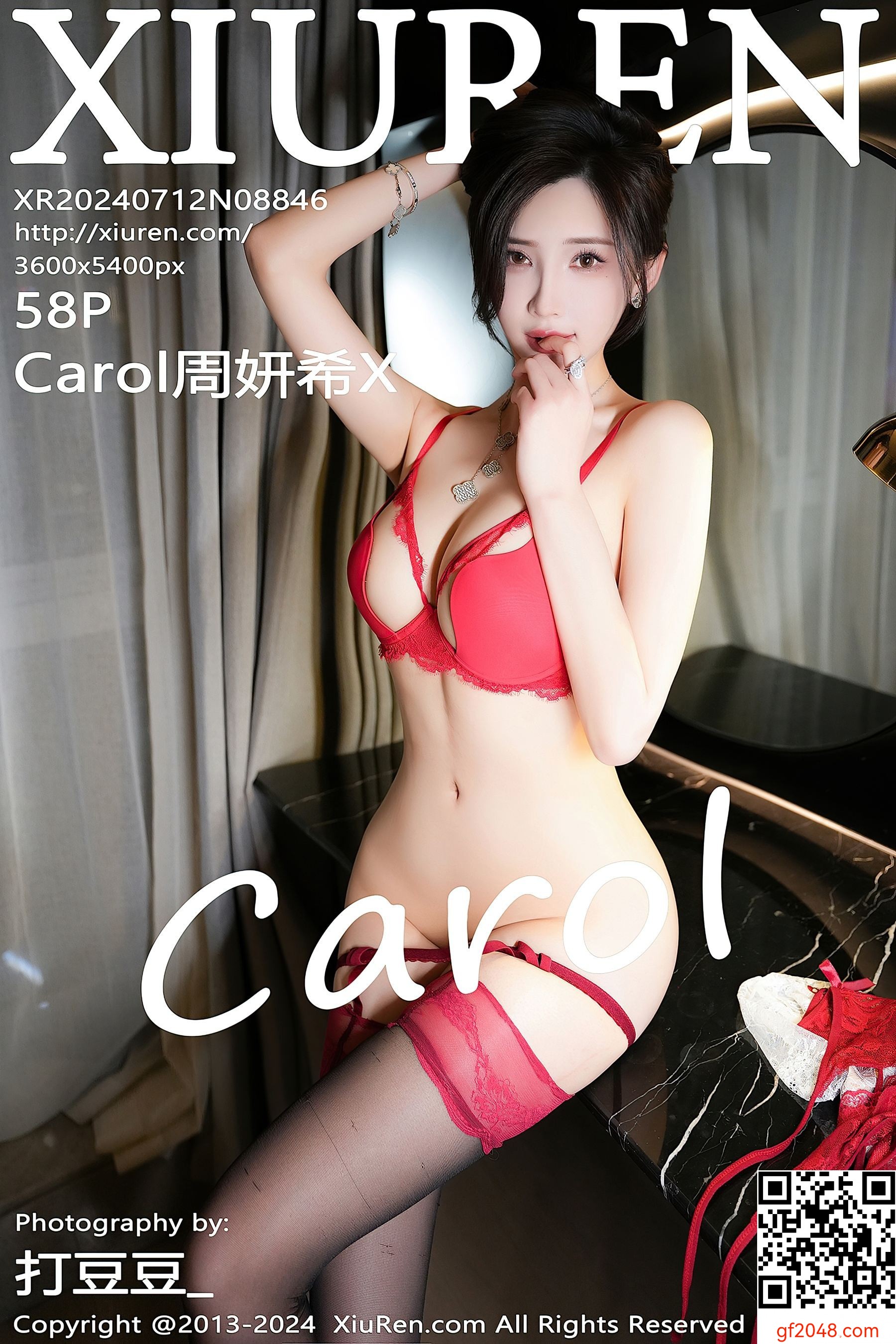 [XiuRen秀人网] No.8846 Carol周妍希X 牛仔裤美腿