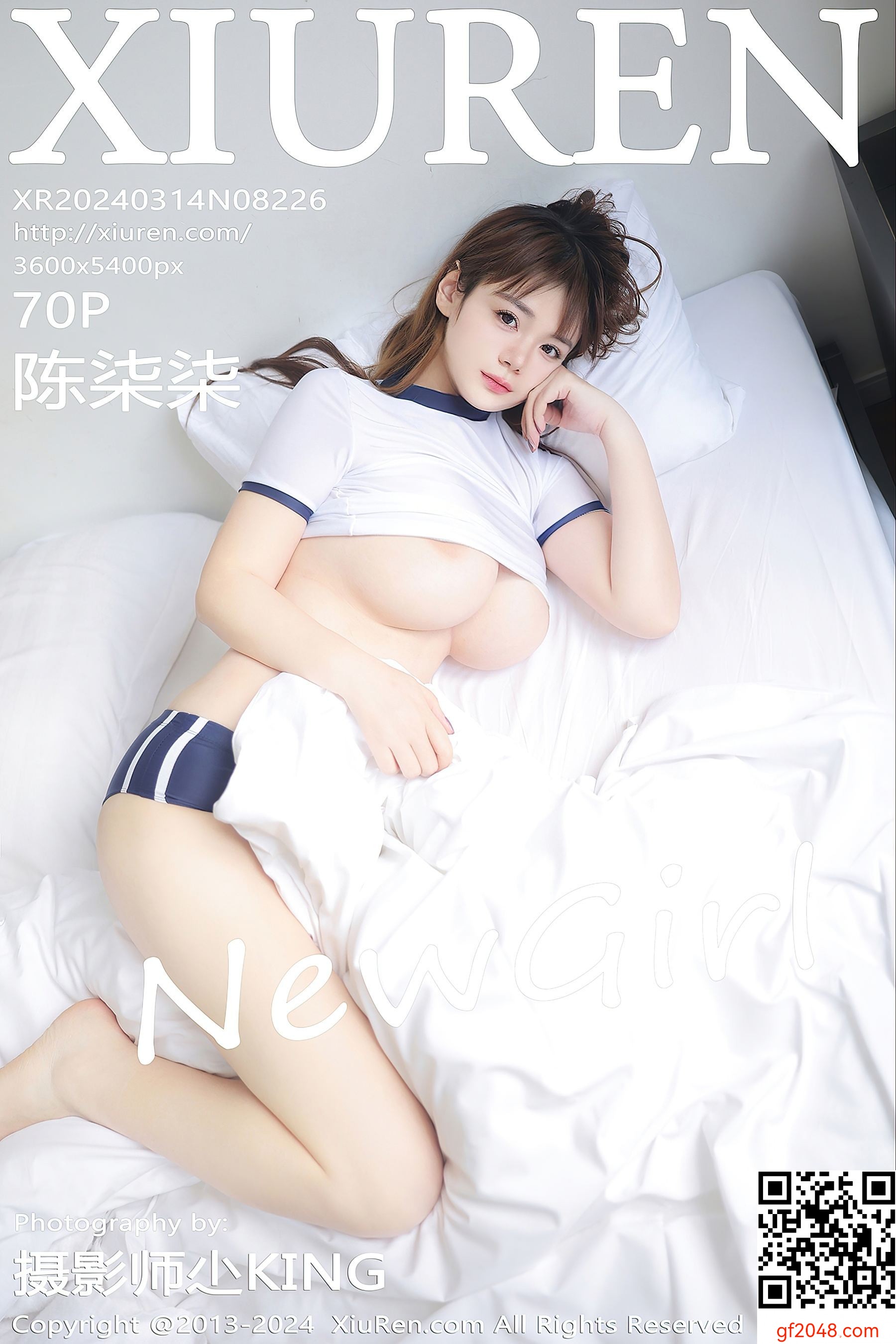[XiuRen秀人网] No.8226 陈柒柒 新人美臀