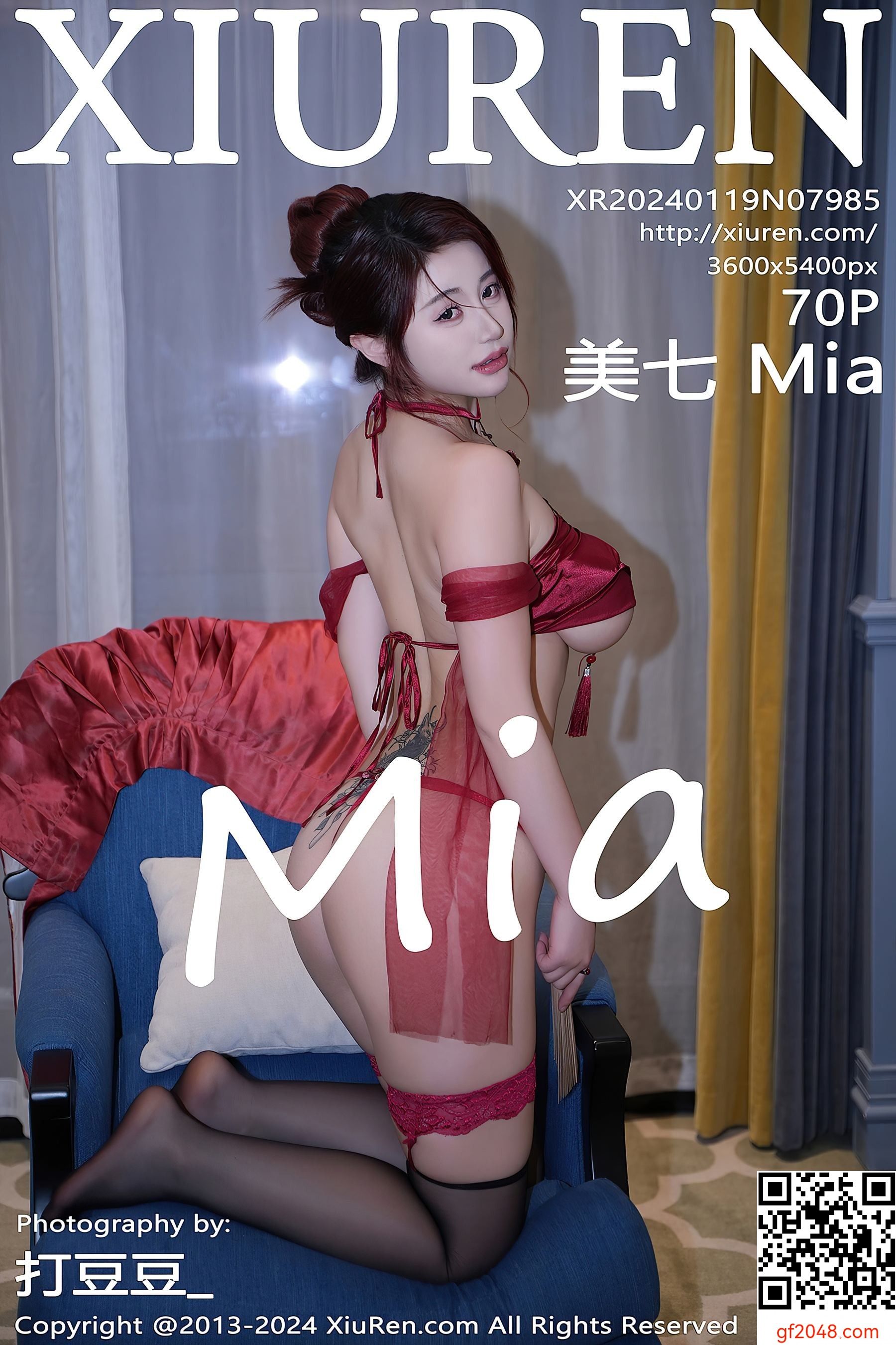 [XiuRen秀人网] No.7985 美七Mia 古装美腿