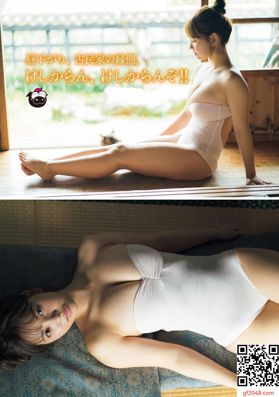 [本郷柚巴] 美乳偶像身材極品有料 全身上下無缺點 (10P)
