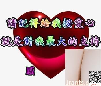 咬一口兔娘ovo-『女僕小嘰』 (70P)