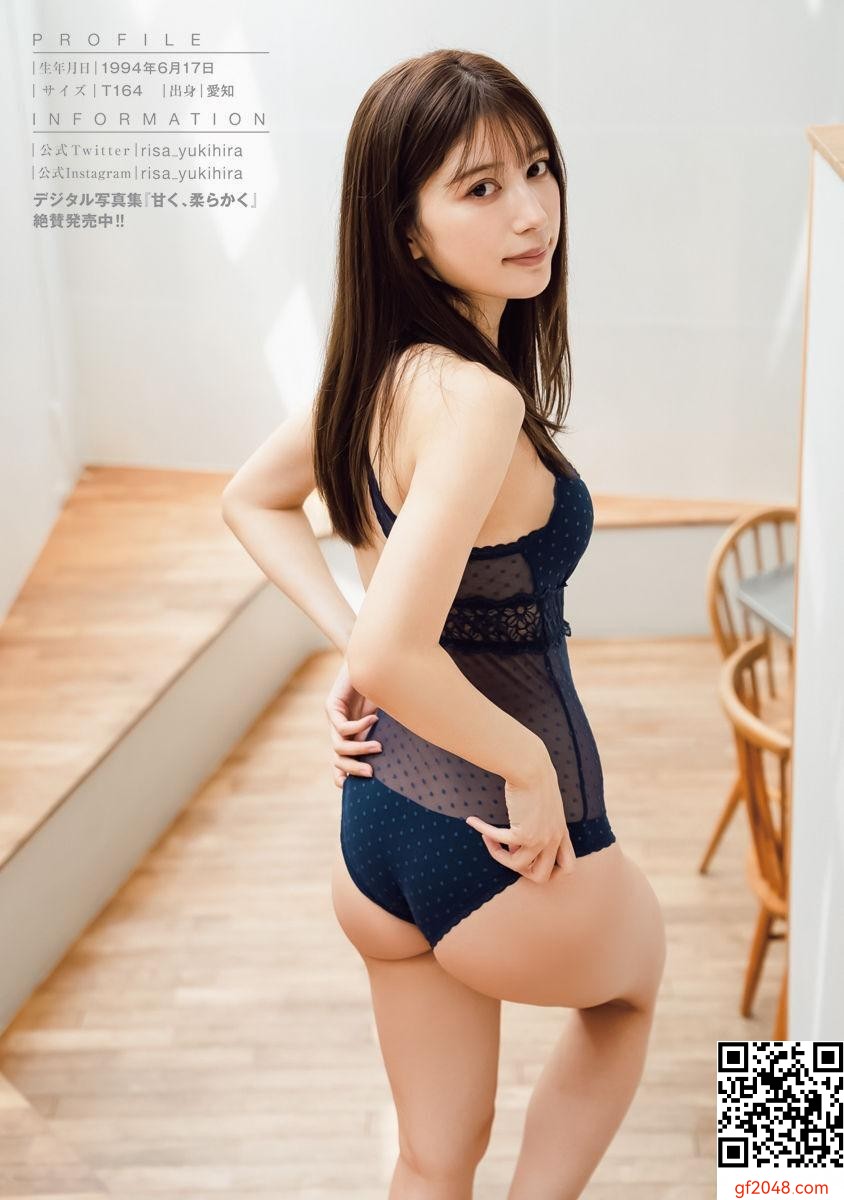 [雪平莉左] 大眼電力迷人！不科學身材一秒淪陷 (9P)