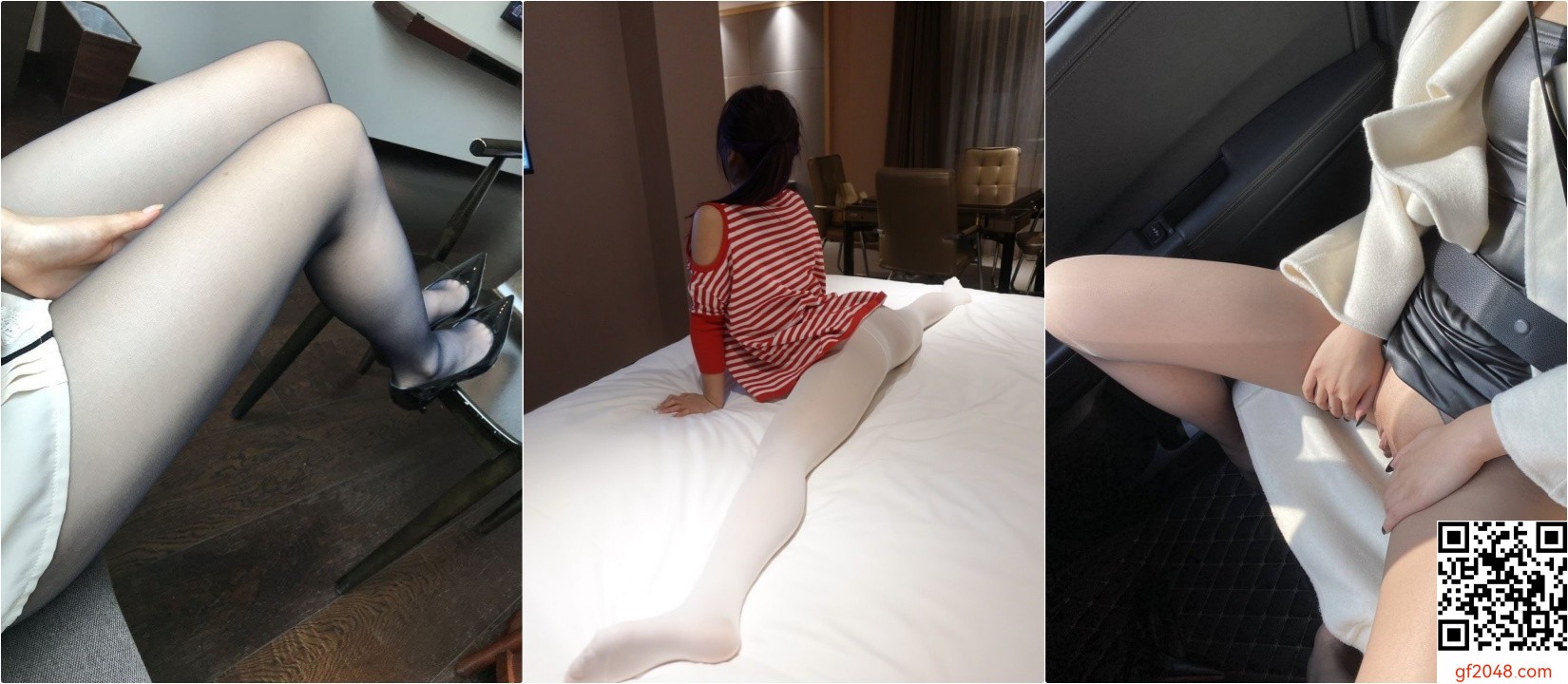 身材很好 反差妹